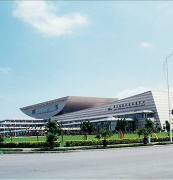 厦门国际会展中心